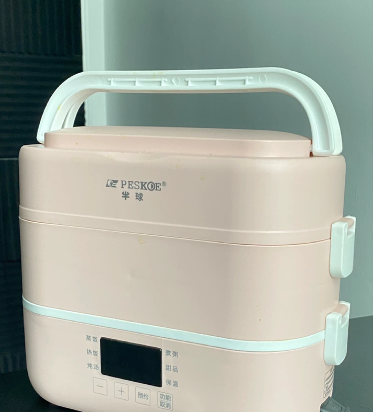 PESKOE Electric Lunch Box Steamer - photo 5