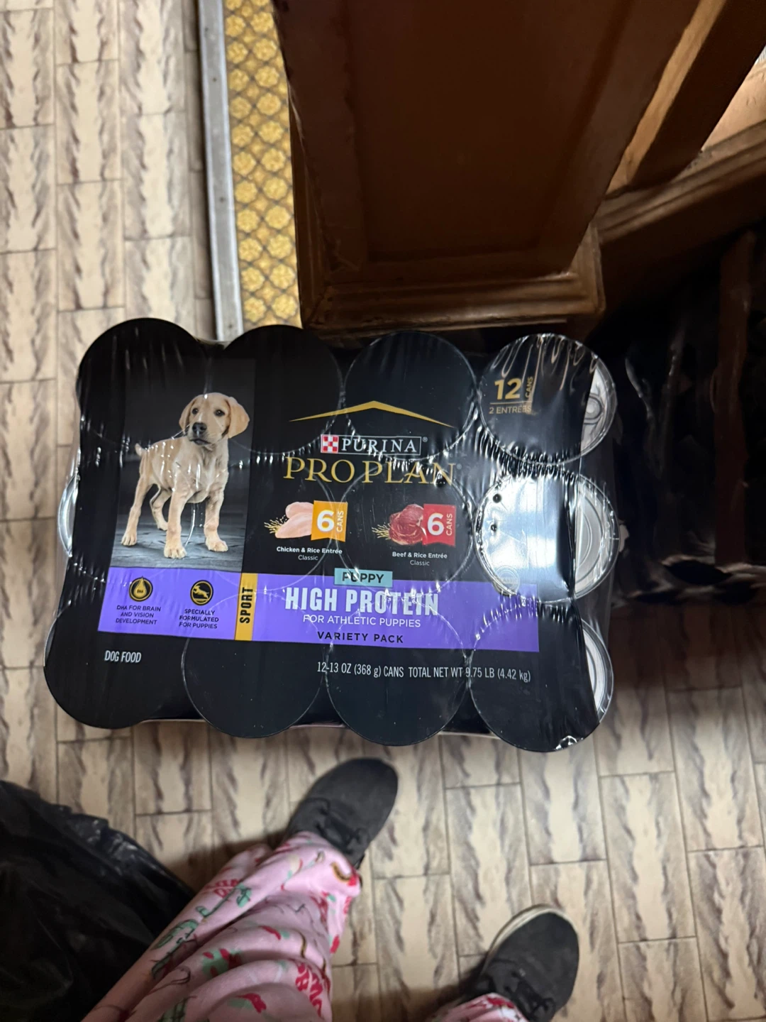 Dog food - photo 3