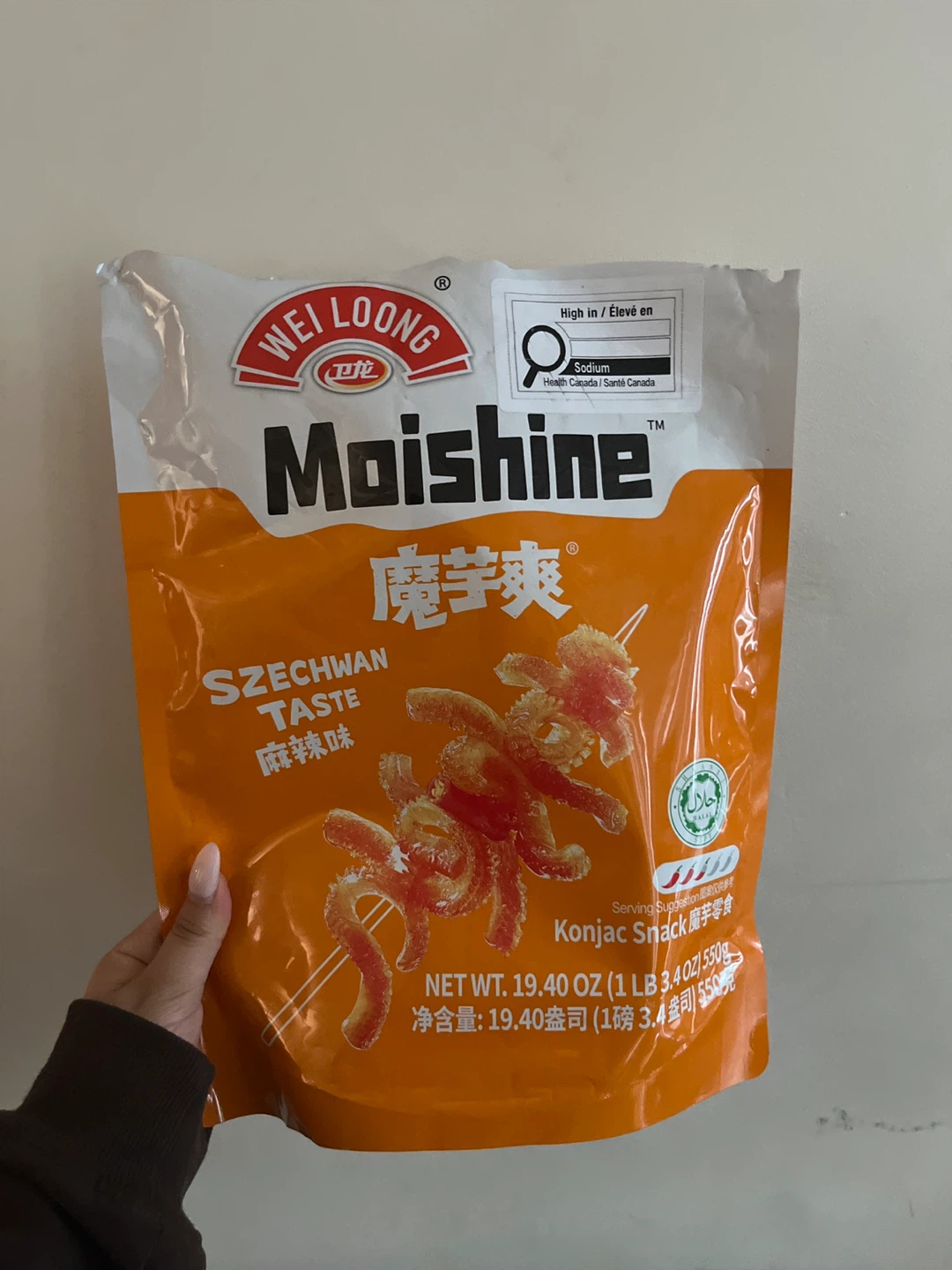 Konjac Snack Spicy Konjac Mala Szechwan Taste 550g