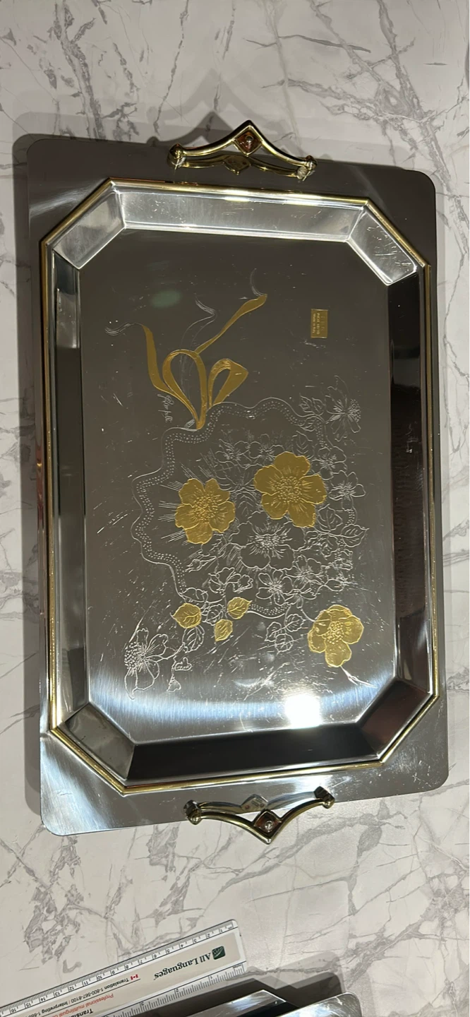 Serving Tray with Gold Floral Design - photo 2