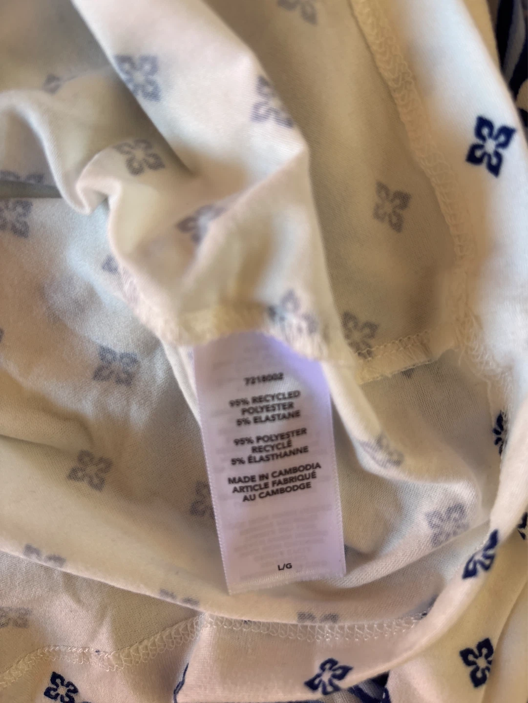 NWOT 3pc Flora Nikrooz Lounge Set L - photo 3