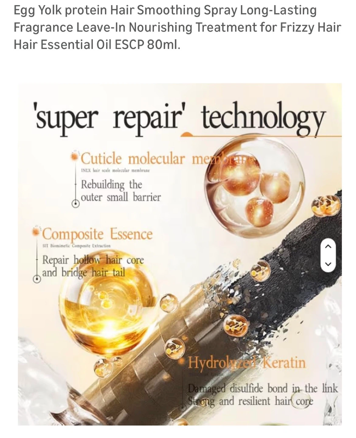 ESCP Egg Yolk Protein Hair Smoothing Spray - 80ml - photo 3