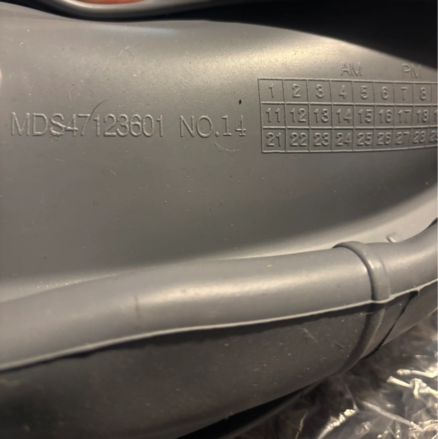 Washing Machine Door Seal/Gasket MDS47123601 NO.14