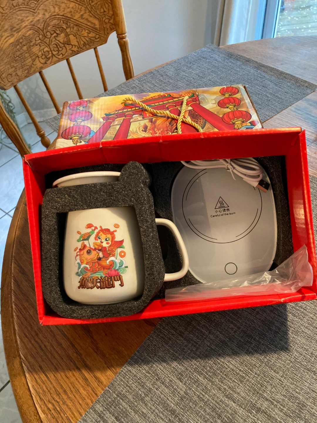 Mug with Warmer Set