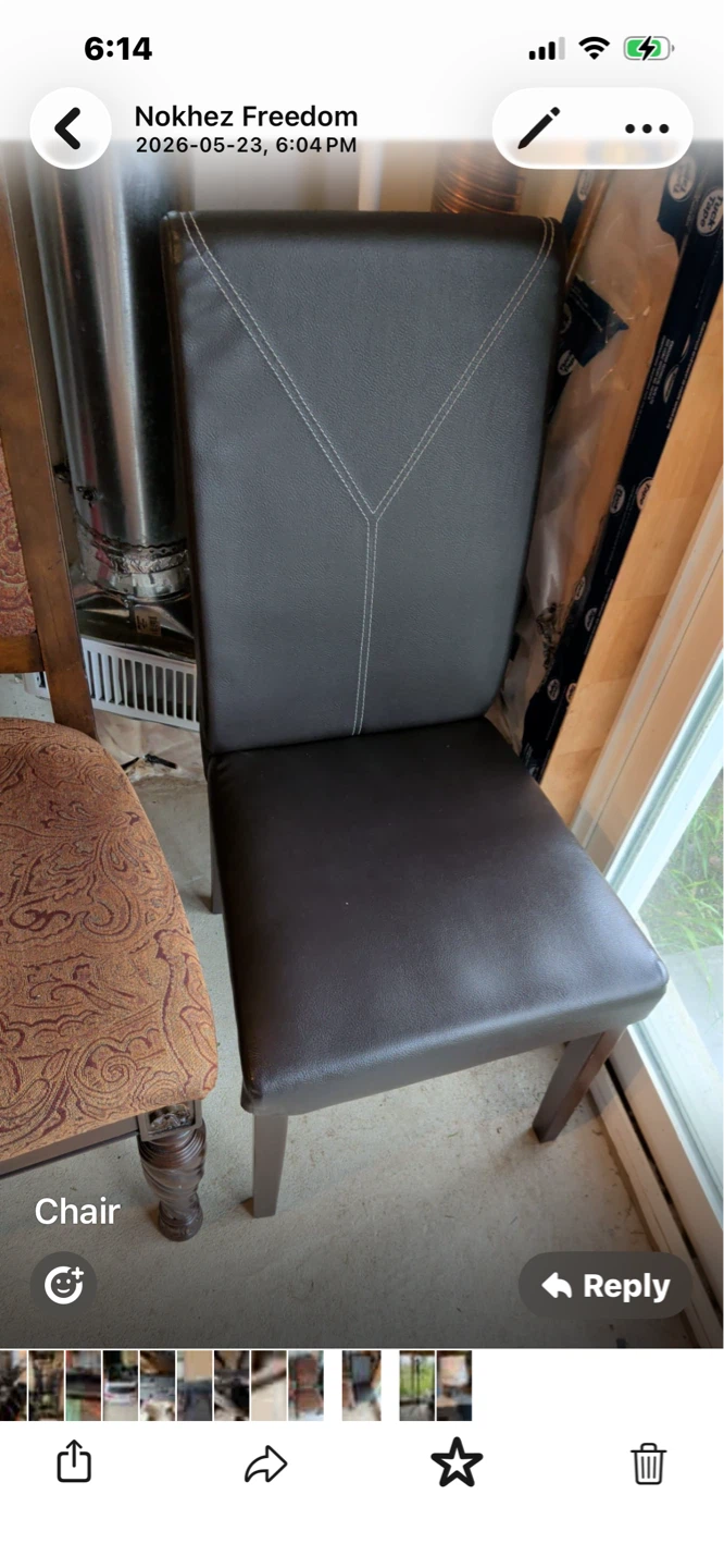 Dark Brown Faux Leather Dining Chair with White Stitching