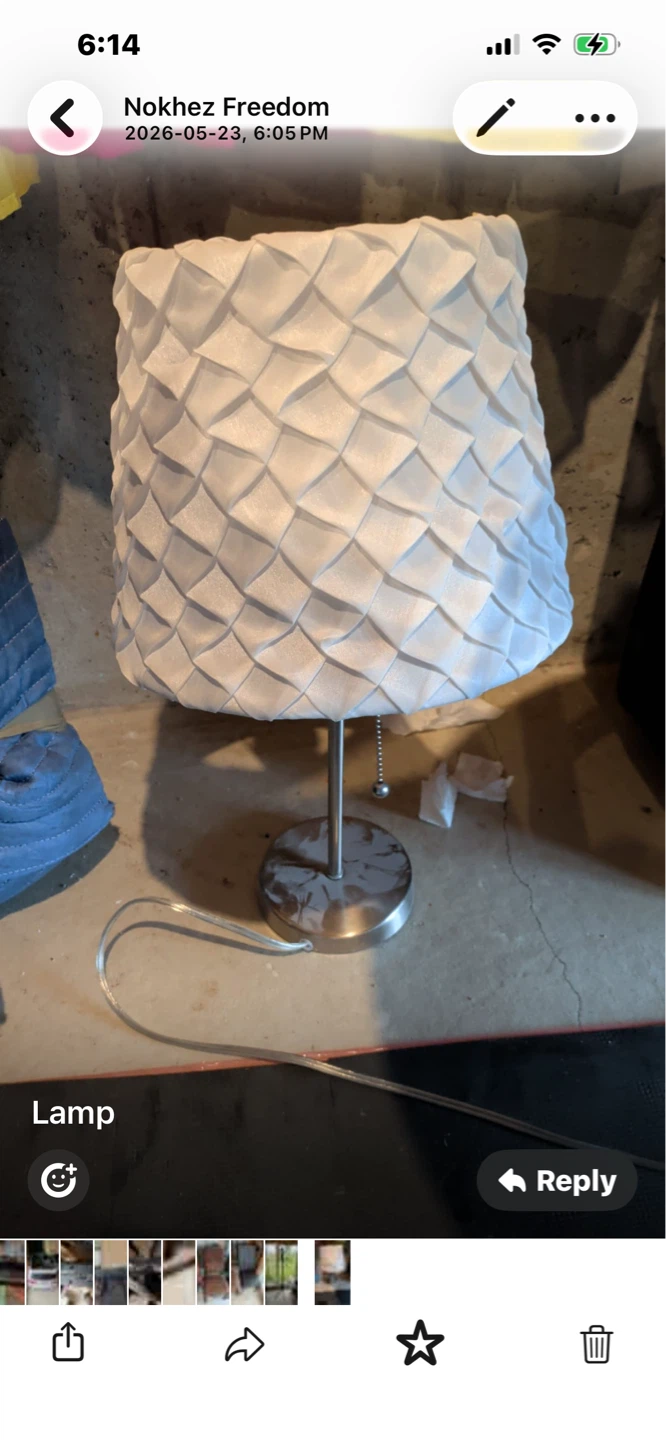 White Textured Table Lamp