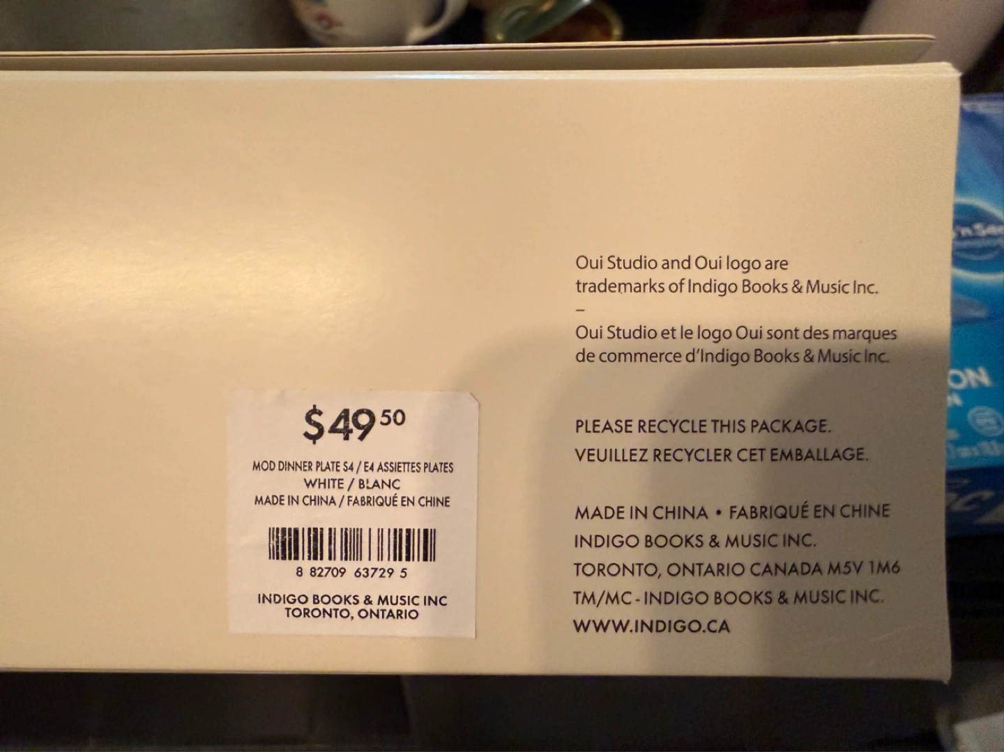 Oui Modular Bistro Dinner Plates - Set of 4 - photo 3