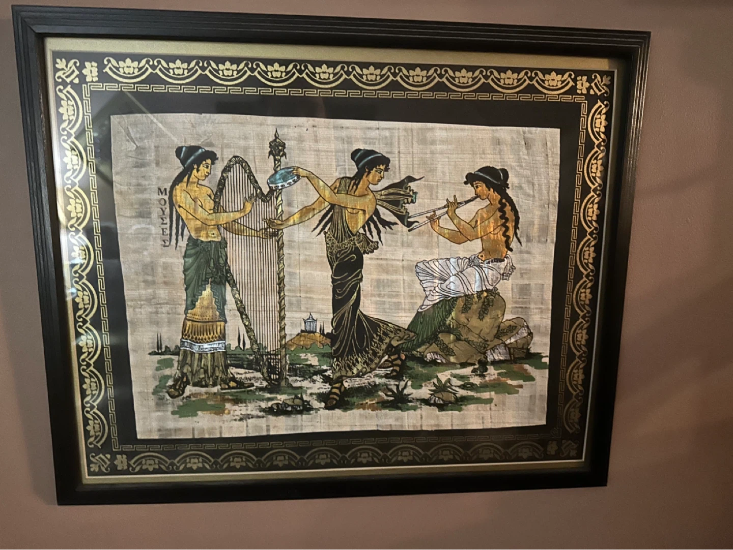 Framed Ancient Greek Papyrus Art - photo 2