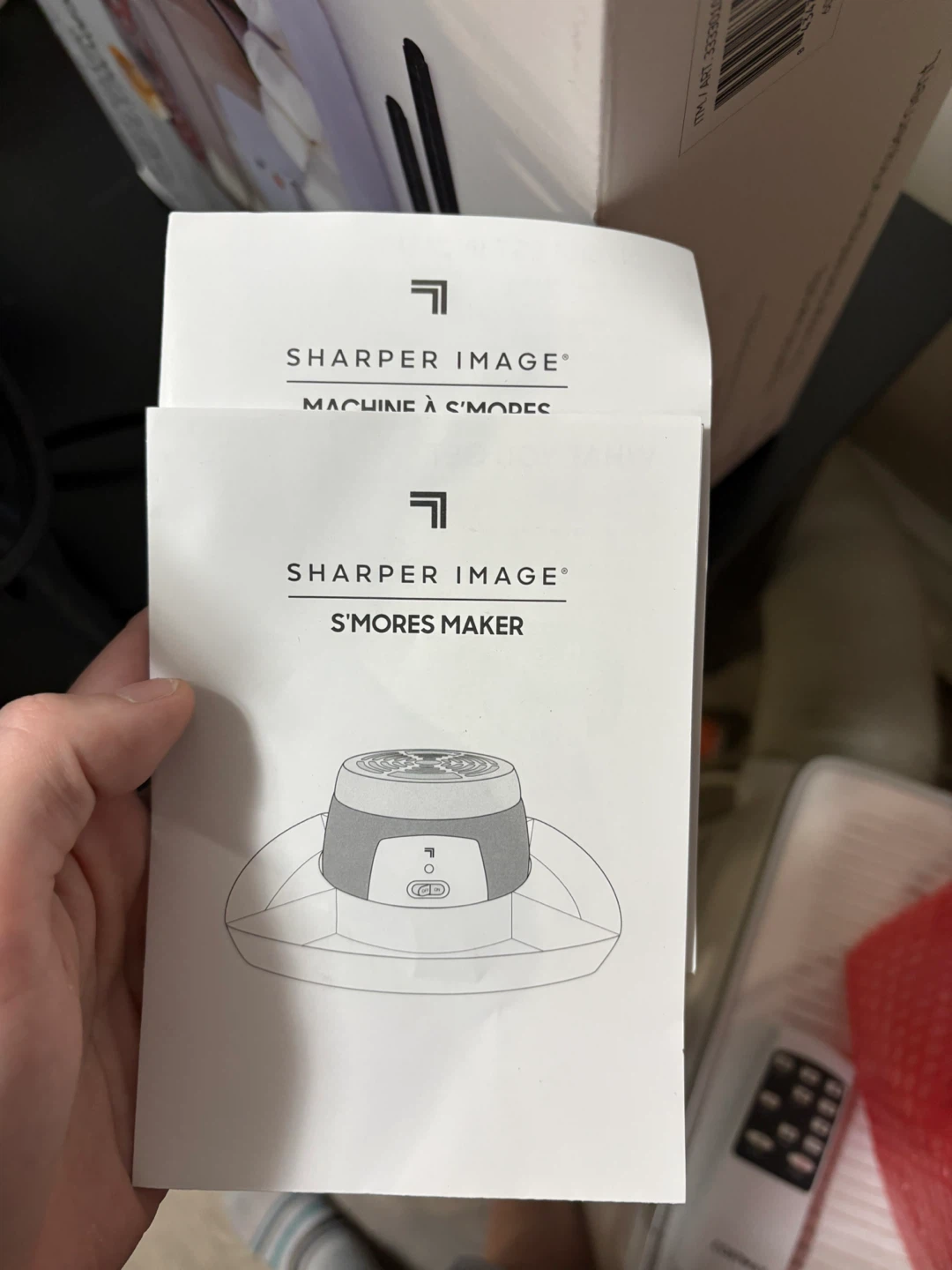 Sharper Image Electric S'mores Maker - photo 4