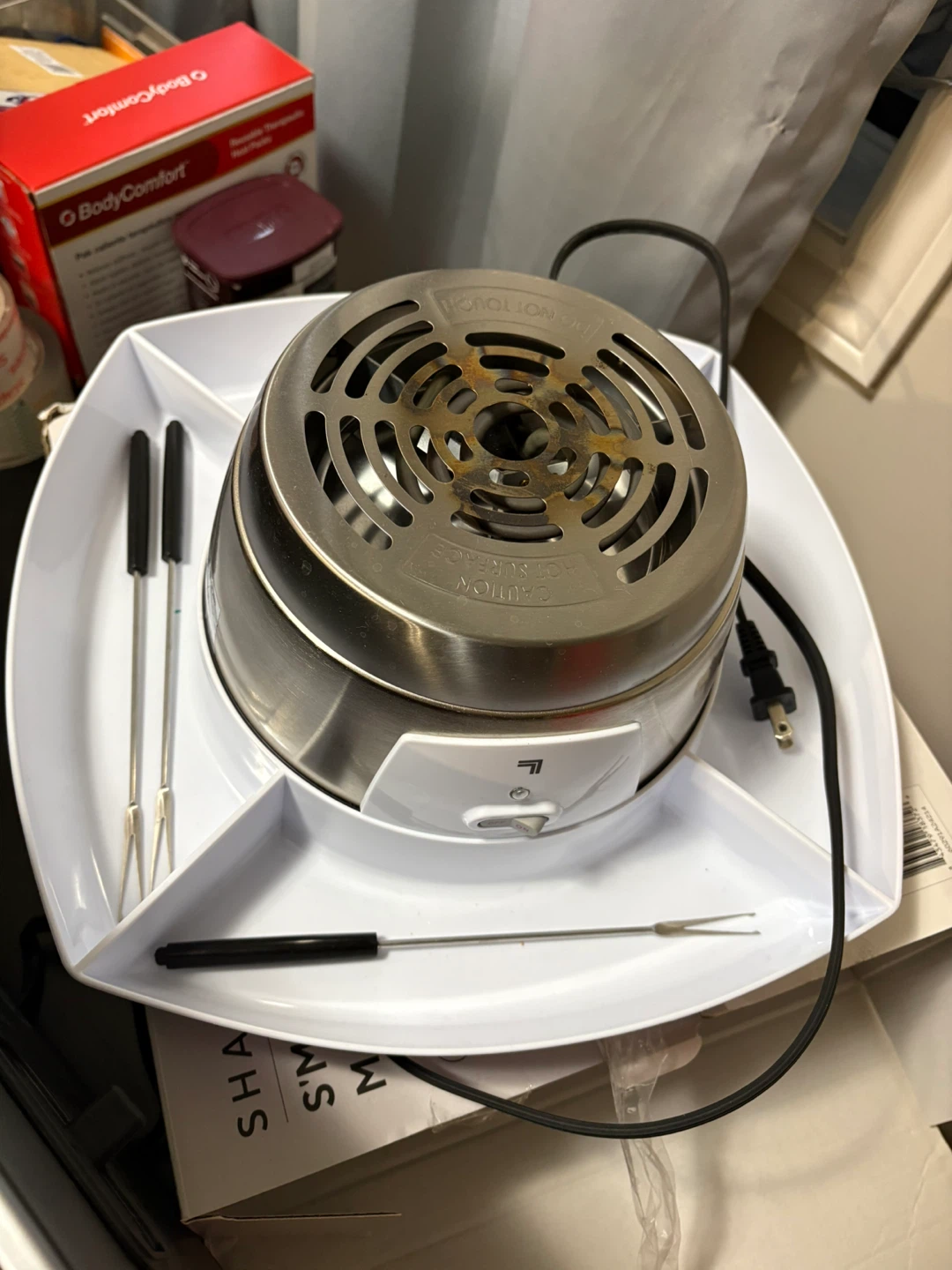 Sharper Image Electric S'mores Maker - photo 2