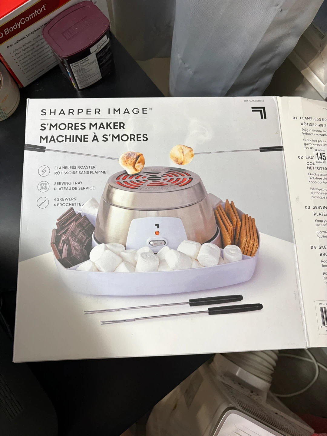Sharper Image Electric S'mores Maker - photo 3