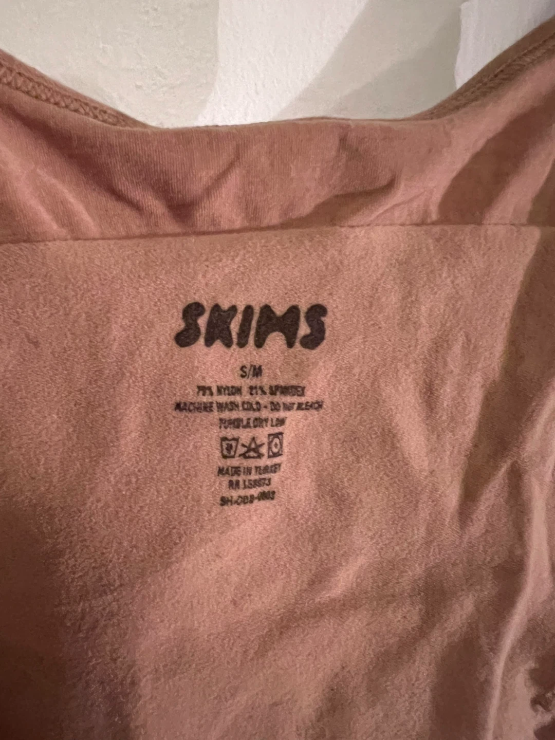 SKIMS Sculpting Bodysuit