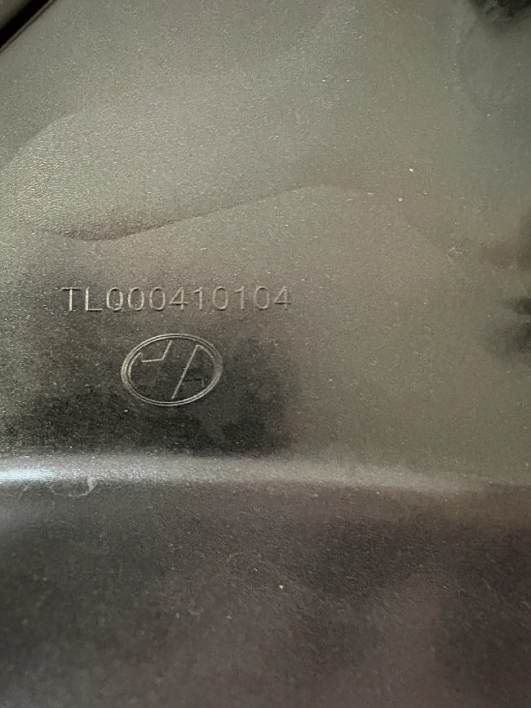 Tesla Model 3 Hubcap - photo 3