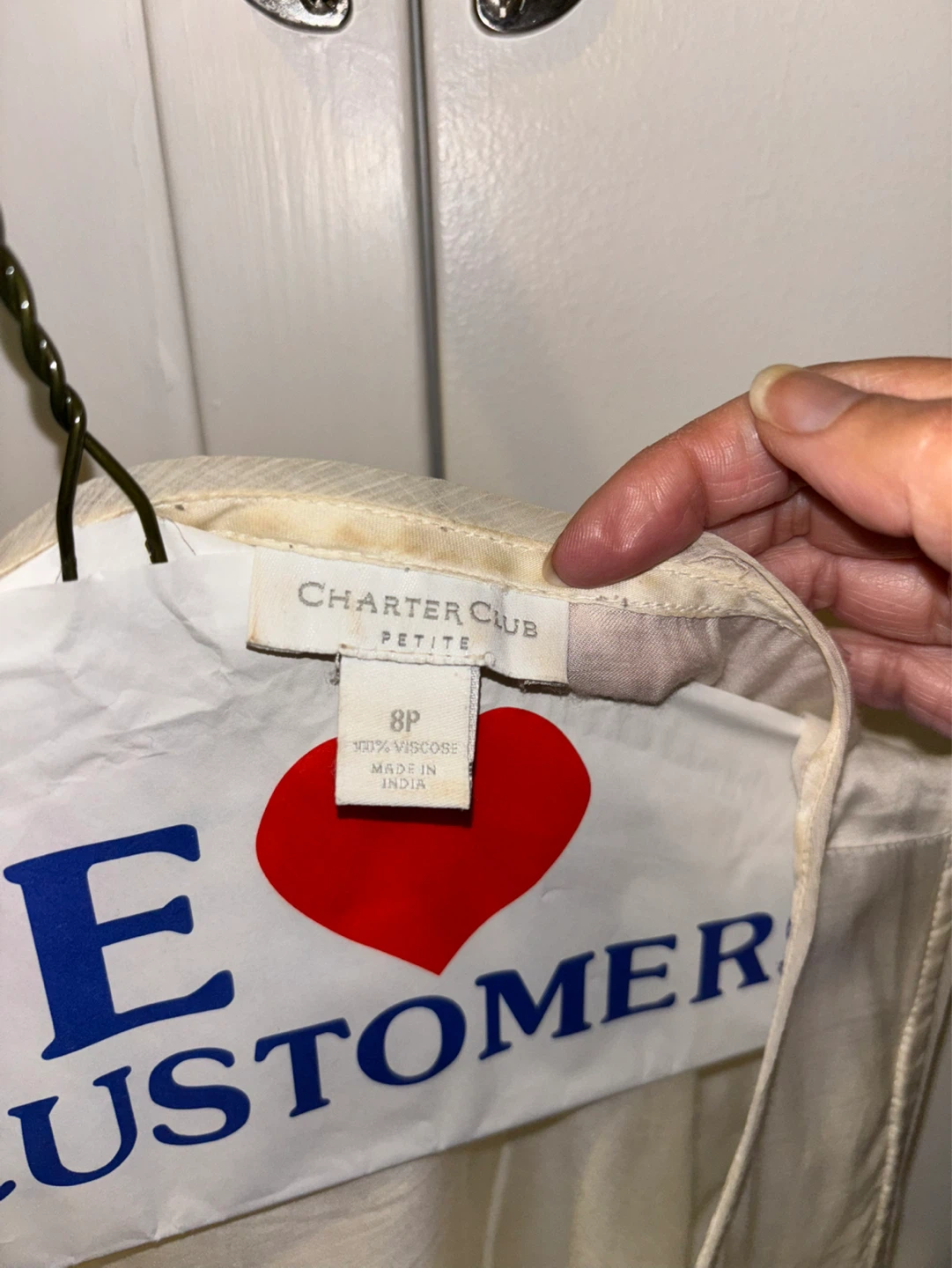 Charter Club Embellished Tank Top Sz 8P - photo 3