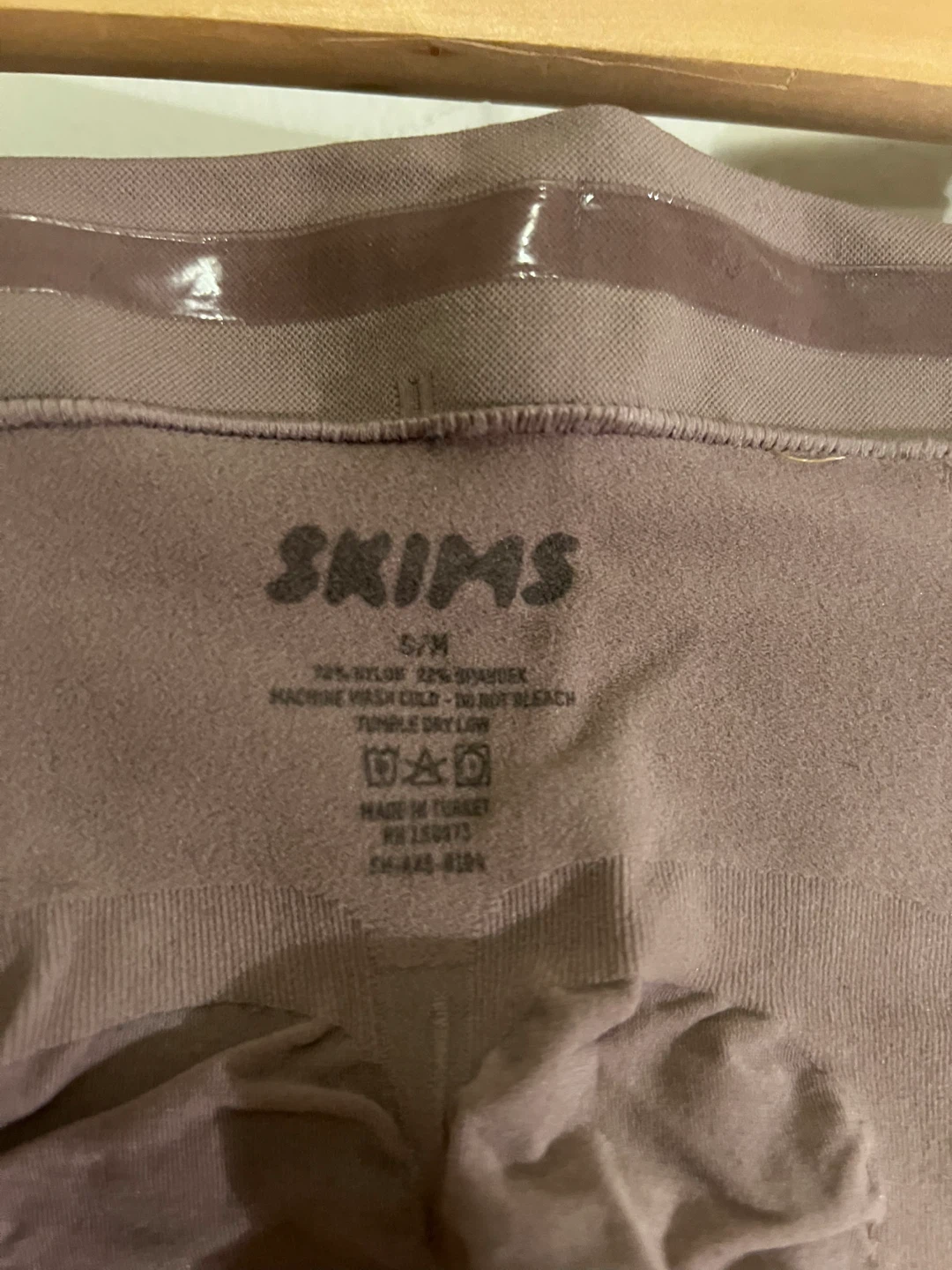 SKIMS Sculpting Compression Shorts