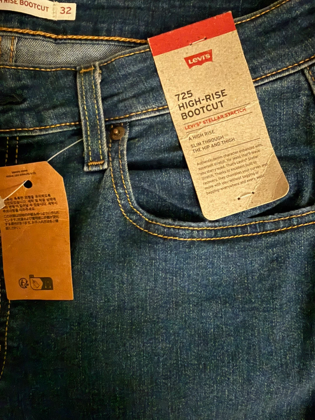 Levi's 725 High-Rise Bootcut Jeans Size 32 - photo 5