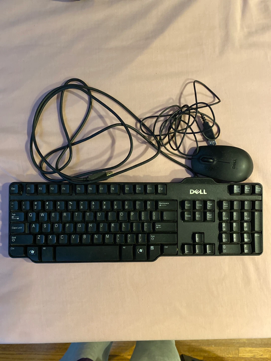 Dell Wired Keyboard and Mouse Combo