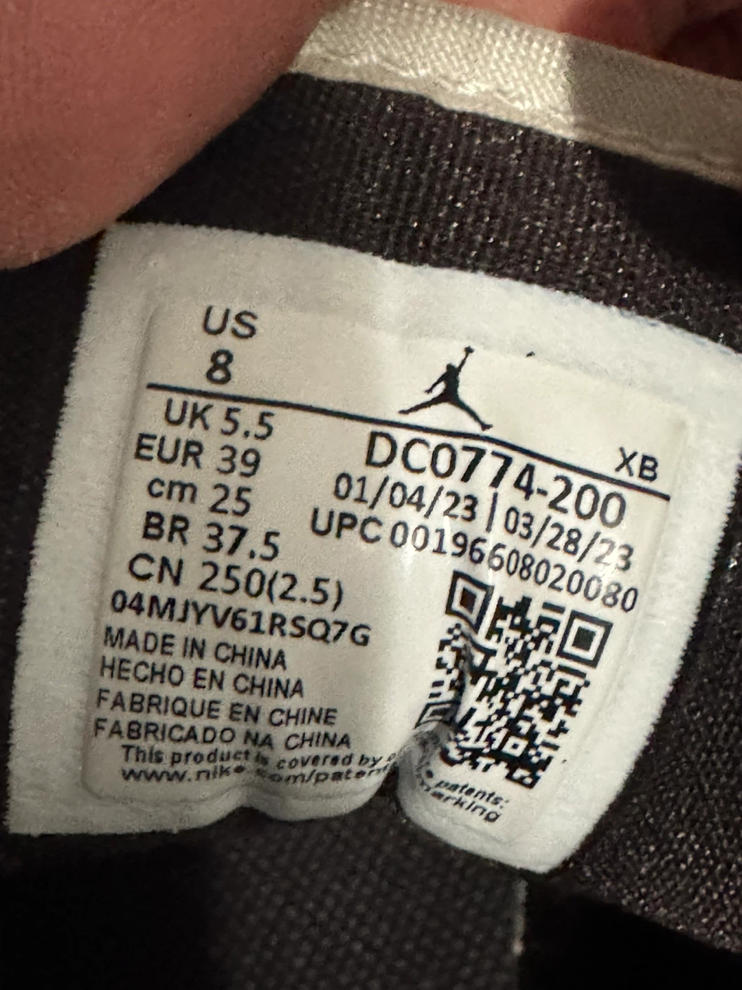 Womens Jordan 1 low ‘Shadow Brown’ (8US womens) - photo 5