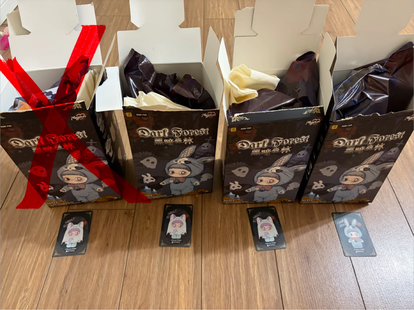 Maymei dark forest blind boxes