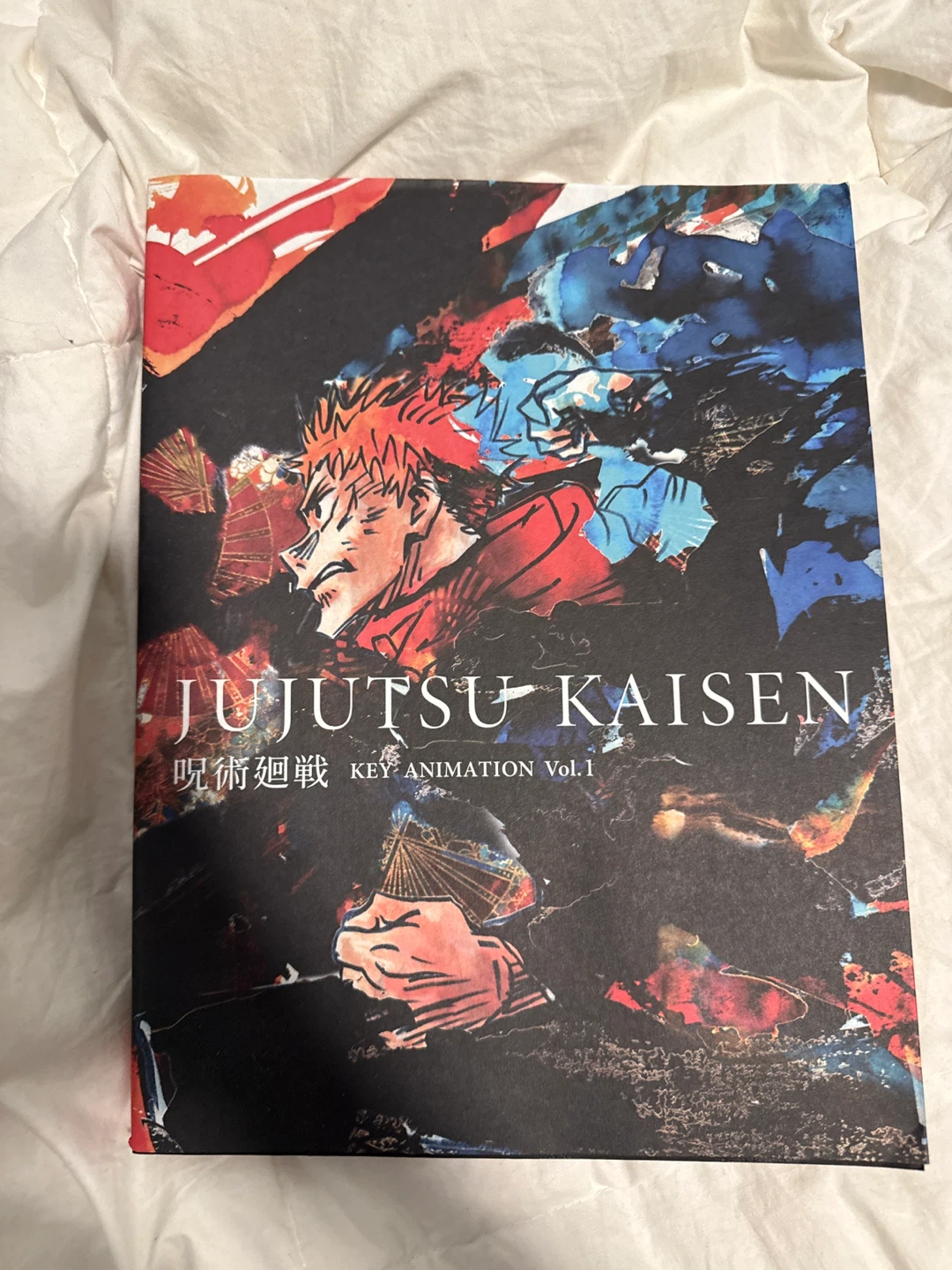 Jujutsu Kaisen Key Animation Vol. 1 Art Book