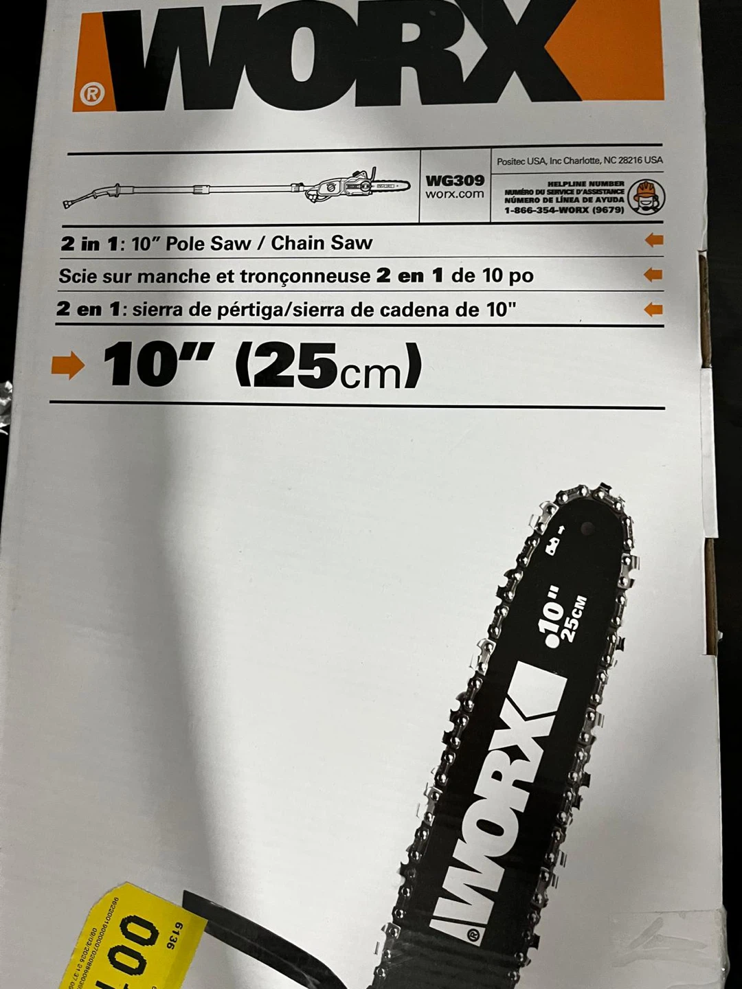 2-in-1 Pole Saw/Chain Saw - photo 2