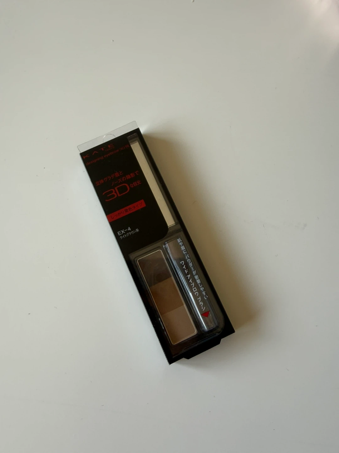 KATE Designing Eyebrow 3D EX-4 Light Brown