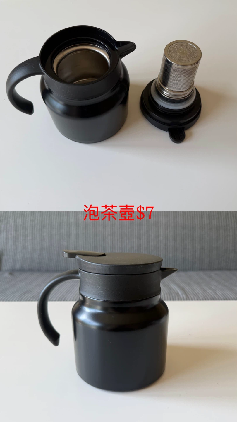 Black Insulated Tea Pot with Infuser