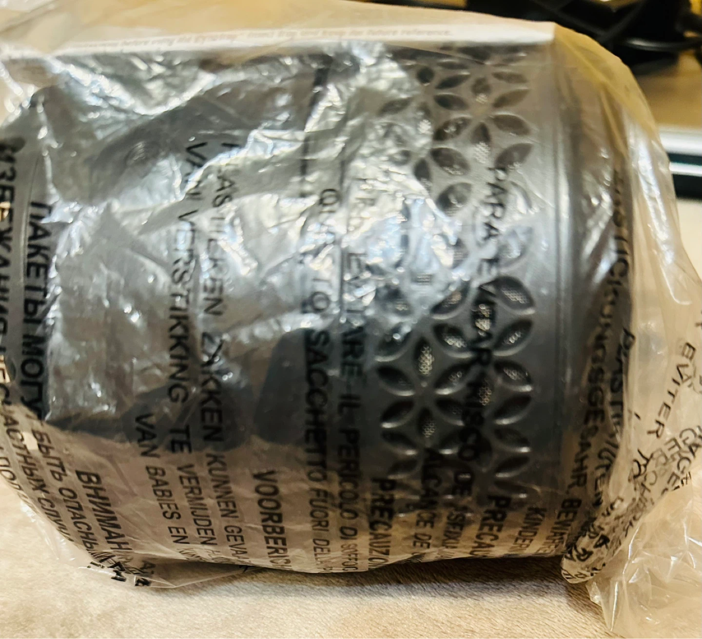 DynaTrap DT152 Insect Trap