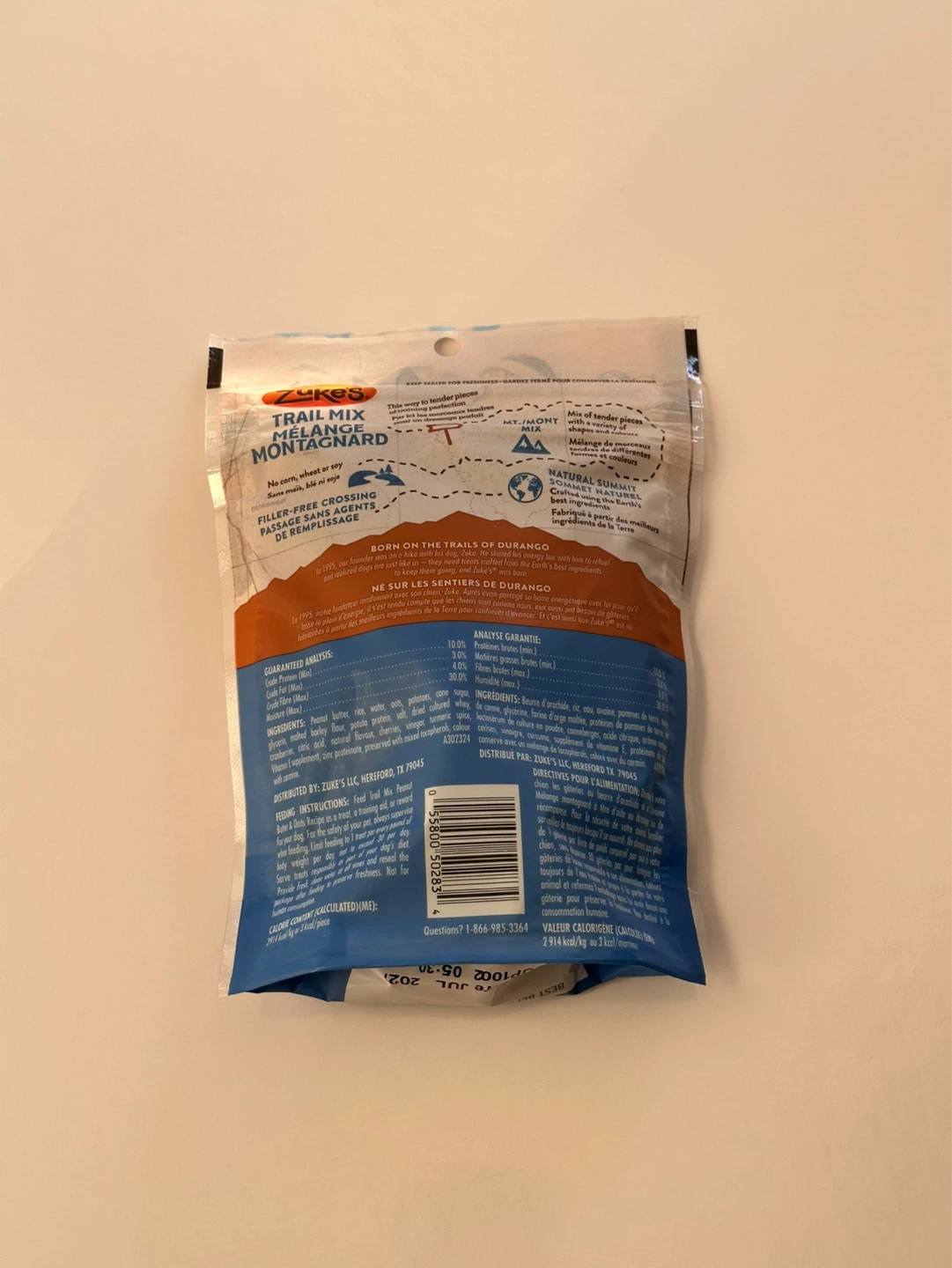 Zuke's Trail Mix Peanut Butter & Oats Dog Treats - photo 2