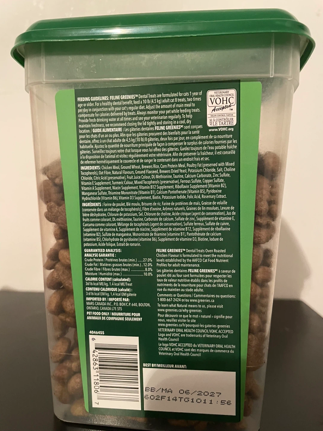 Greenies Dental Cat Treats - photo 3