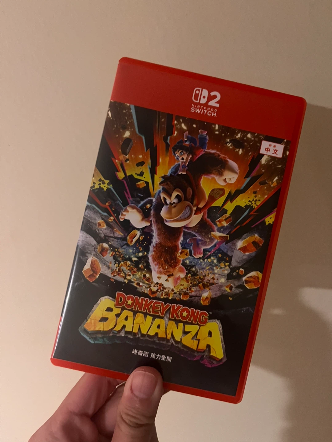 Nintendo Switch 2 Donkey Kong Country