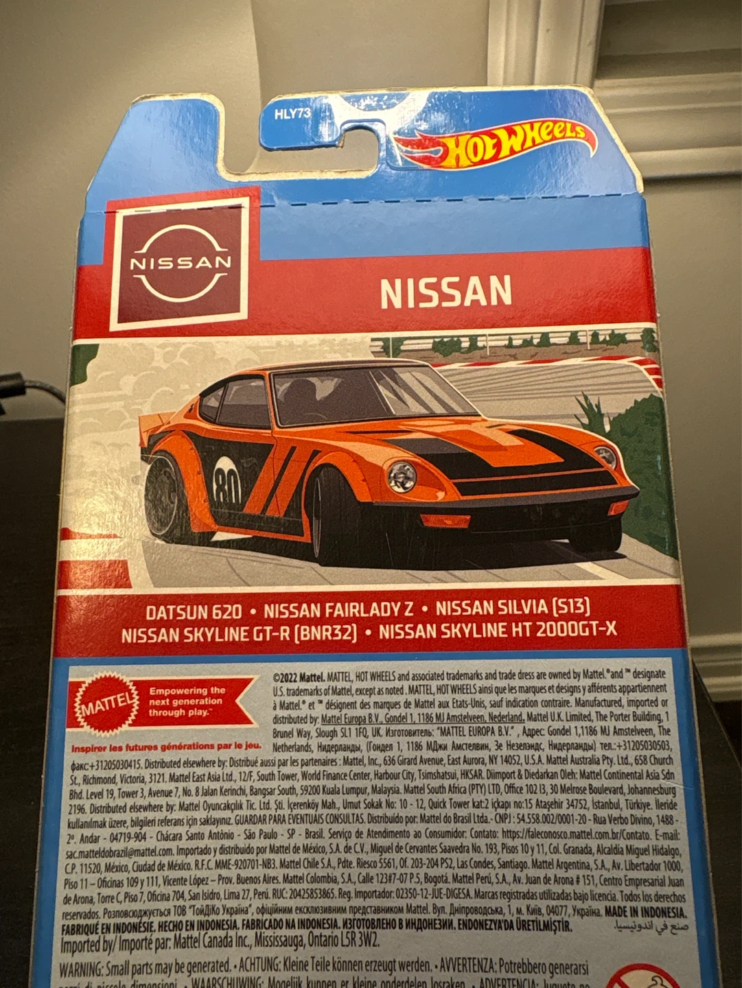 Hot Wheels Nissan 5-Car Pack - photo 4