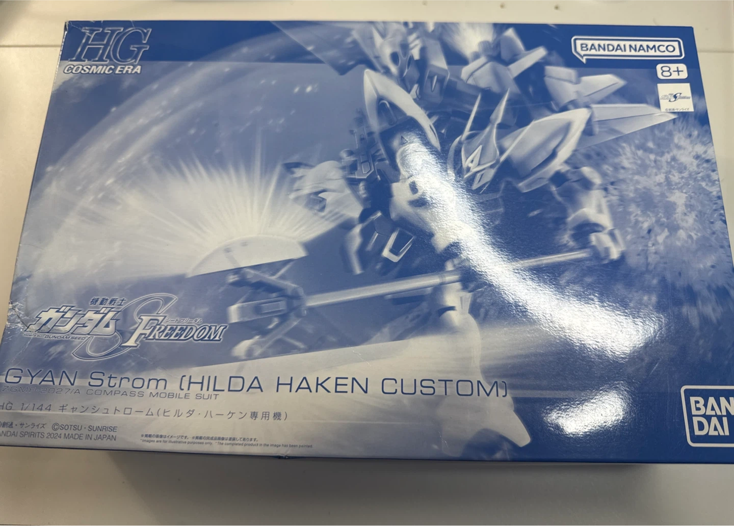 [P-Bandai]HG 1/144 GYAN Strom (Hilda Haken Custom)