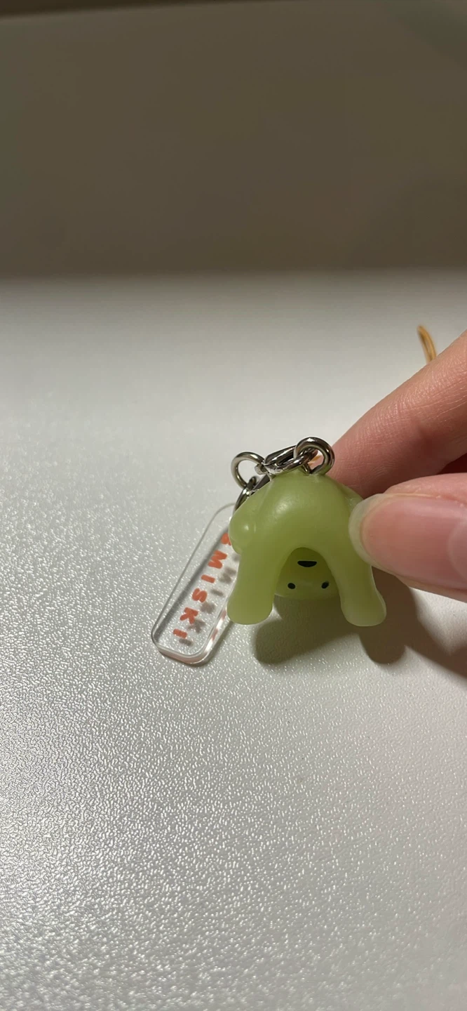 Mini Smiski phone charm