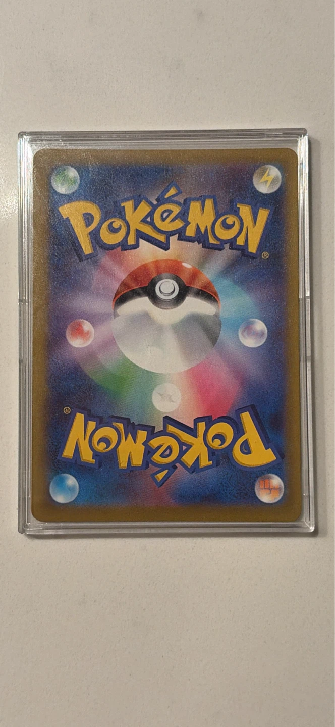 Pokemon Card - "Mega Greninja EX" 114/083 SAR - photo 2
