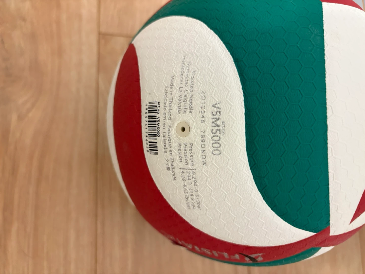 Molten V5M5000 FIVB Approved Volleyball - photo 2