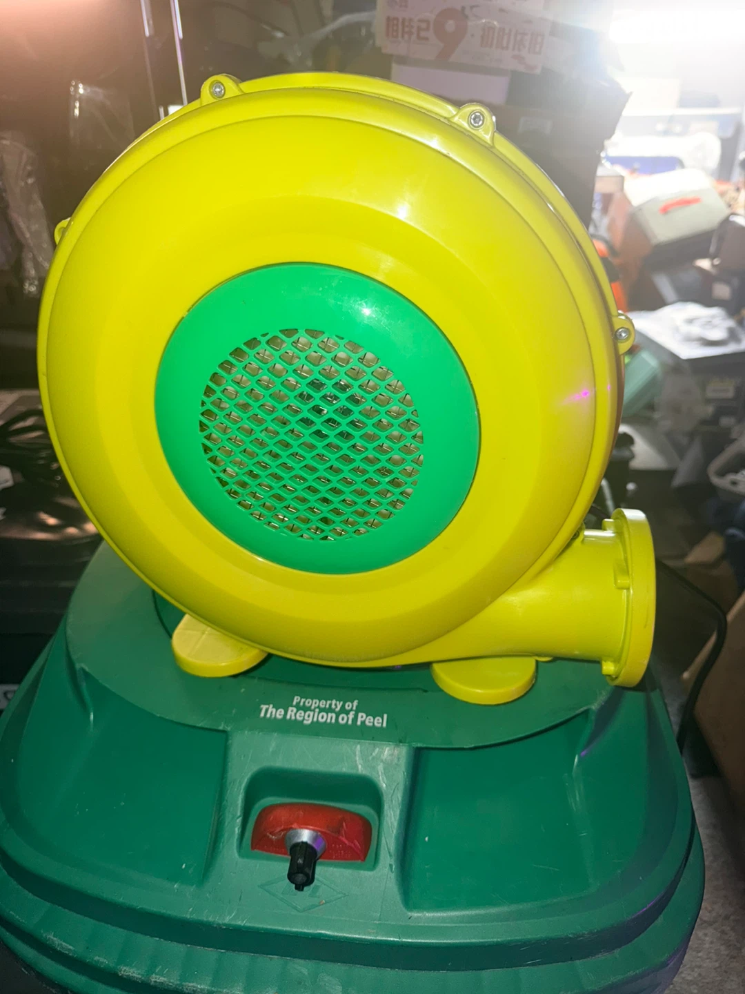 Zhongshan Huaxin FJ-350C Air Blower