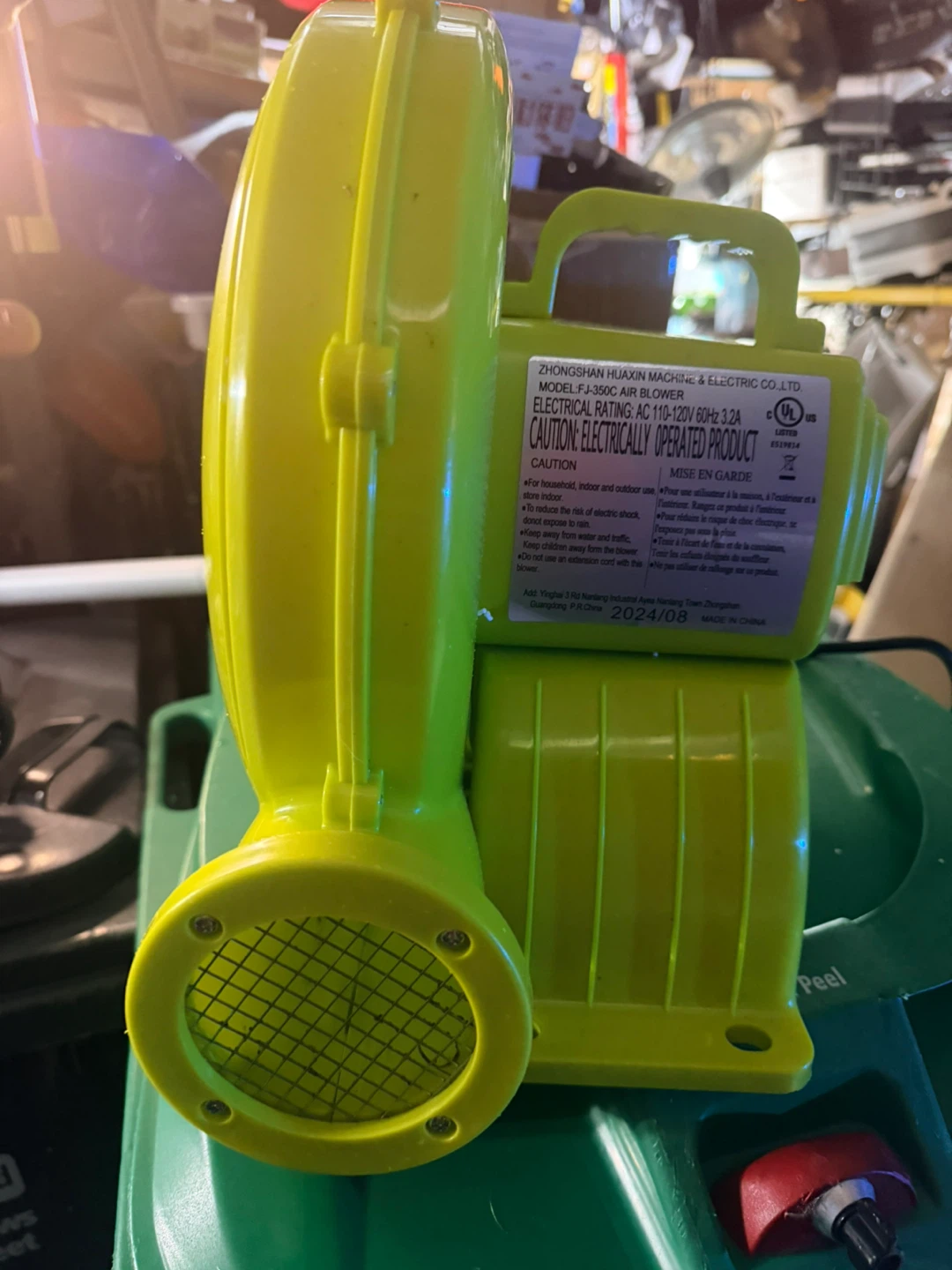 Zhongshan Huaxin FJ-350C Air Blower - photo 4