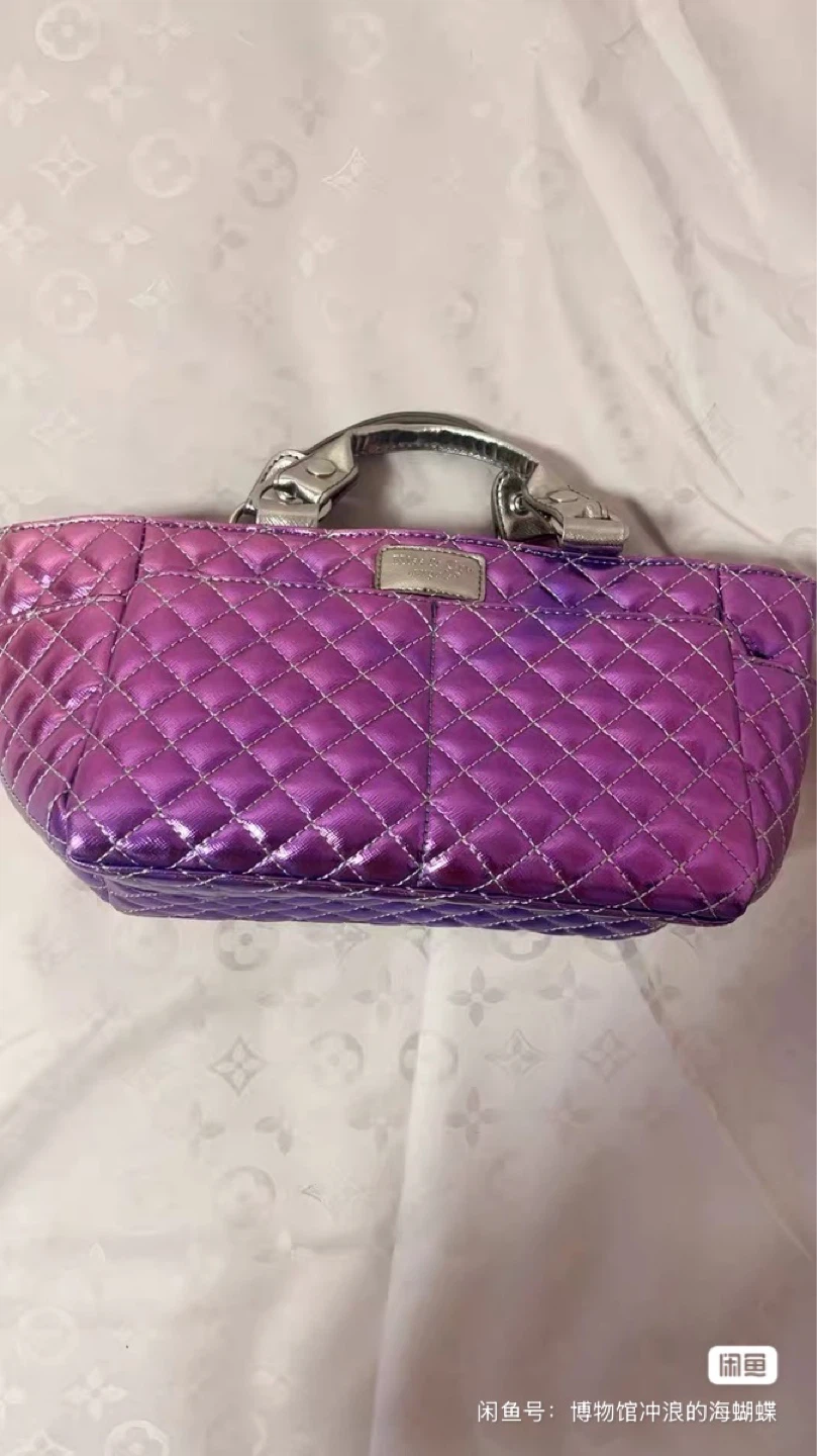 Kipny Girl Quilted Purple Handbag - photo 4
