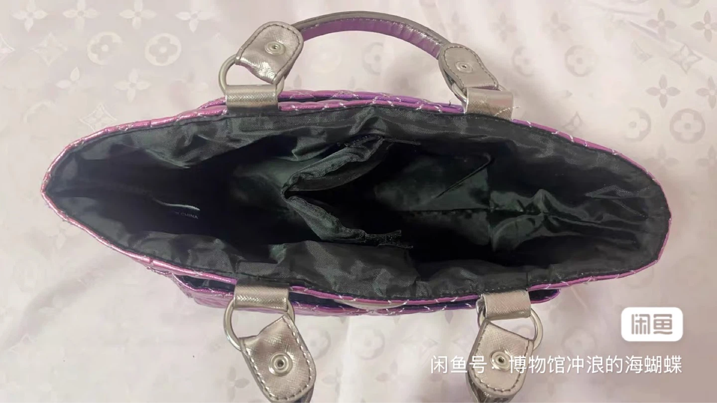 Kipny Girl Quilted Purple Handbag