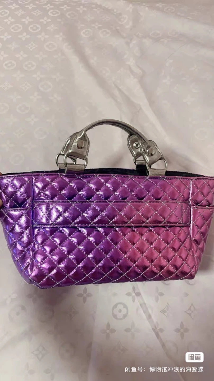 Kipny Girl Quilted Purple Handbag - photo 3