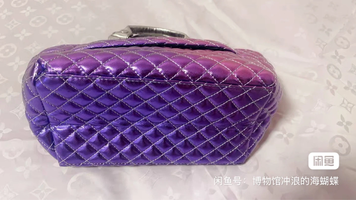 Kipny Girl Quilted Purple Handbag - photo 2