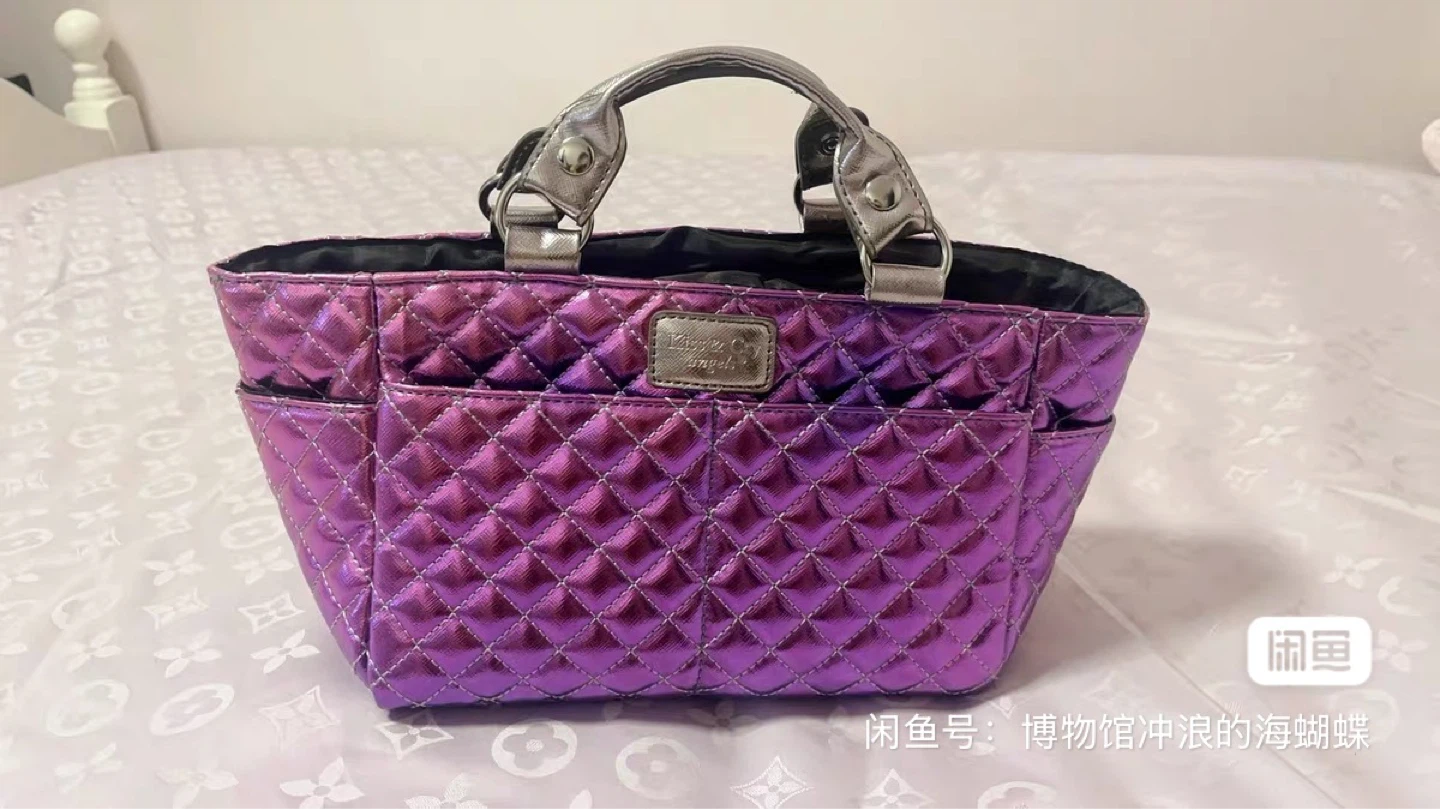 Kipny Girl Quilted Purple Handbag - photo 5