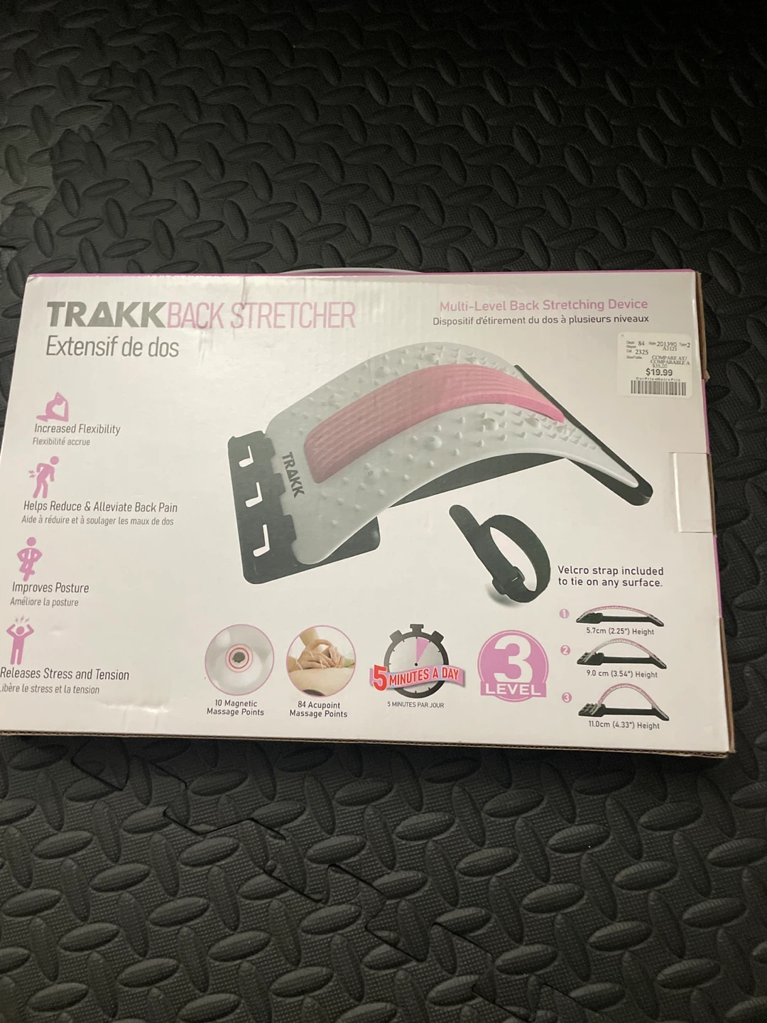 TRAKK Multi-Level Back Stretching Device - photo 2