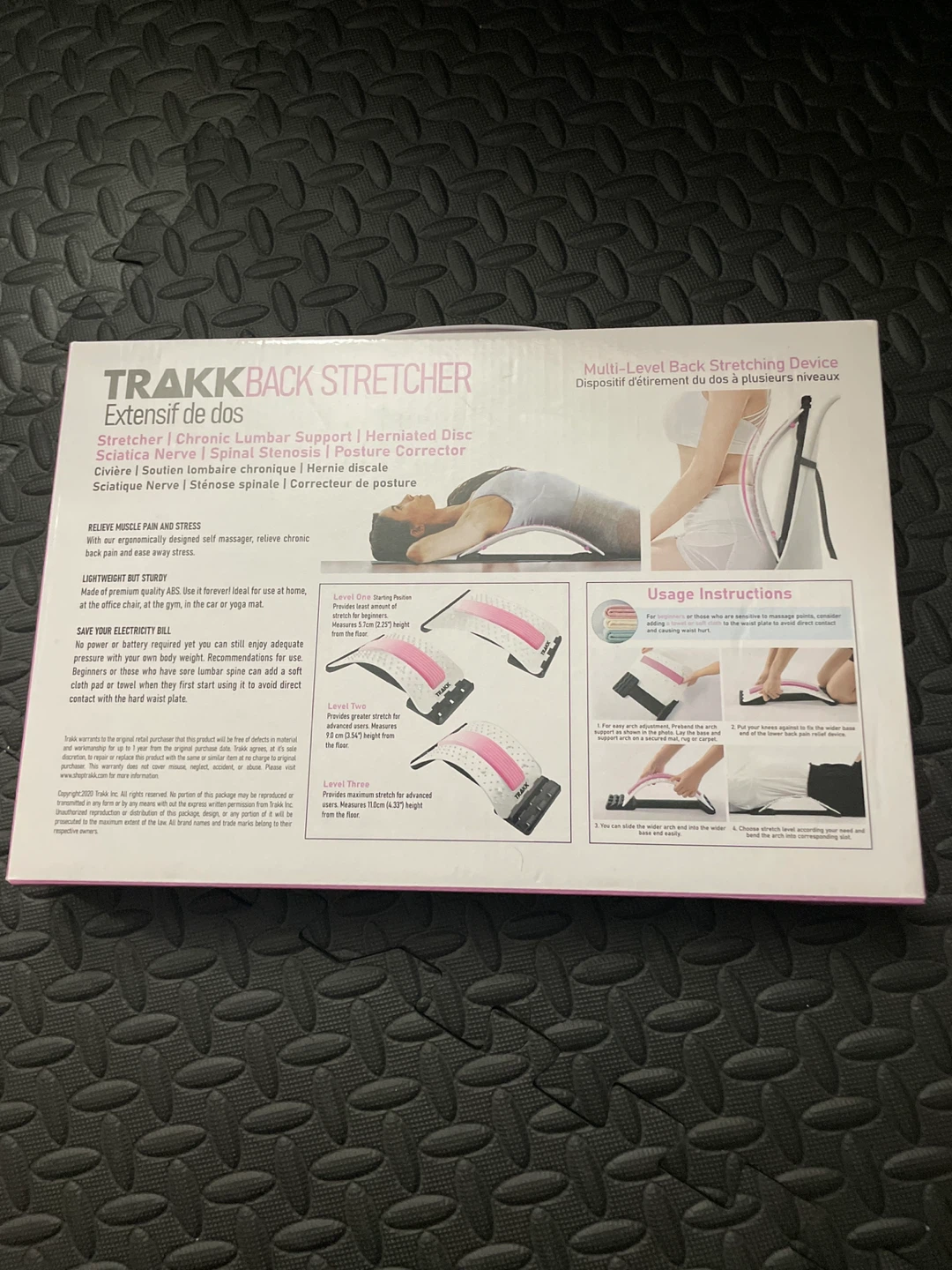 TRAKK Multi-Level Back Stretching Device - photo 3