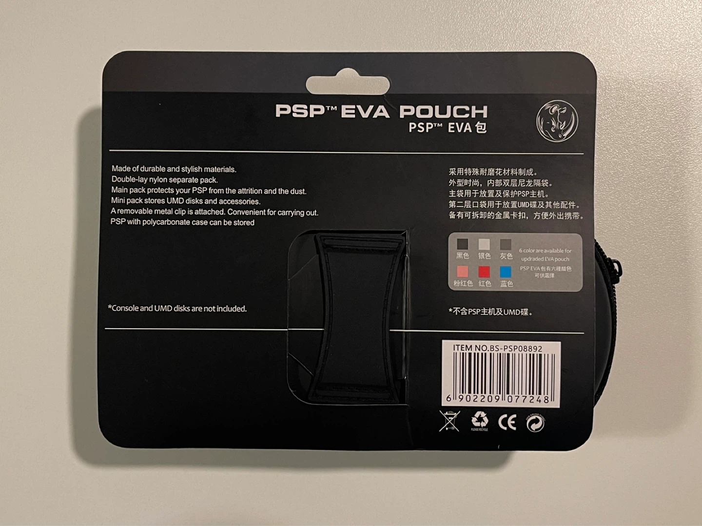 PSP EVA Pouch - Black Travel Carry Case - photo 2
