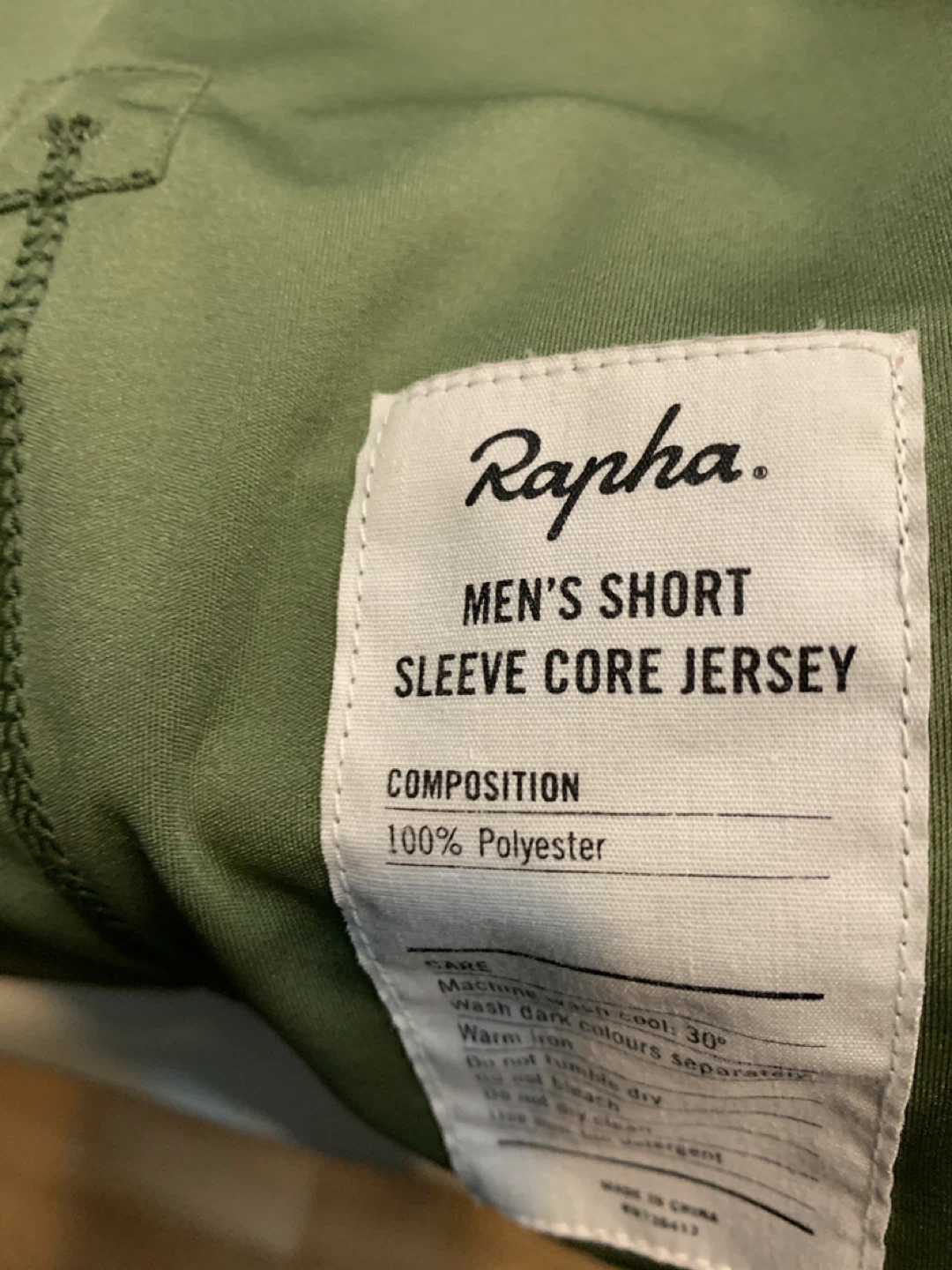 Rapha Men's Short Sleeve Core Jersey - X-Small - photo 3