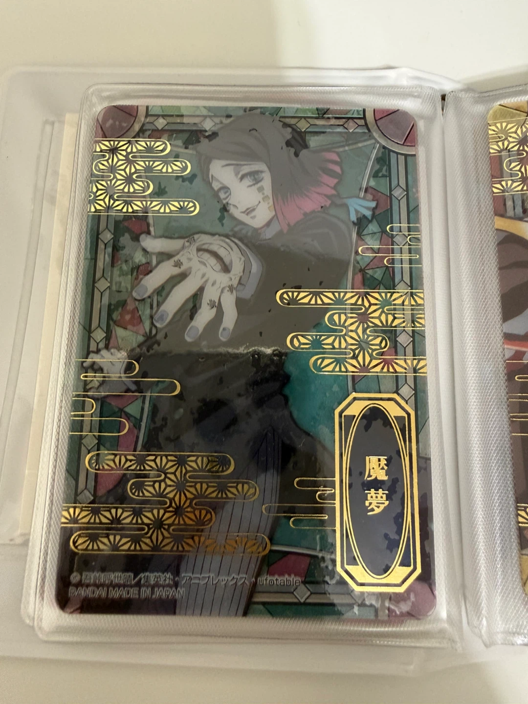 Demon Slayer and JJK photocards - photo 4