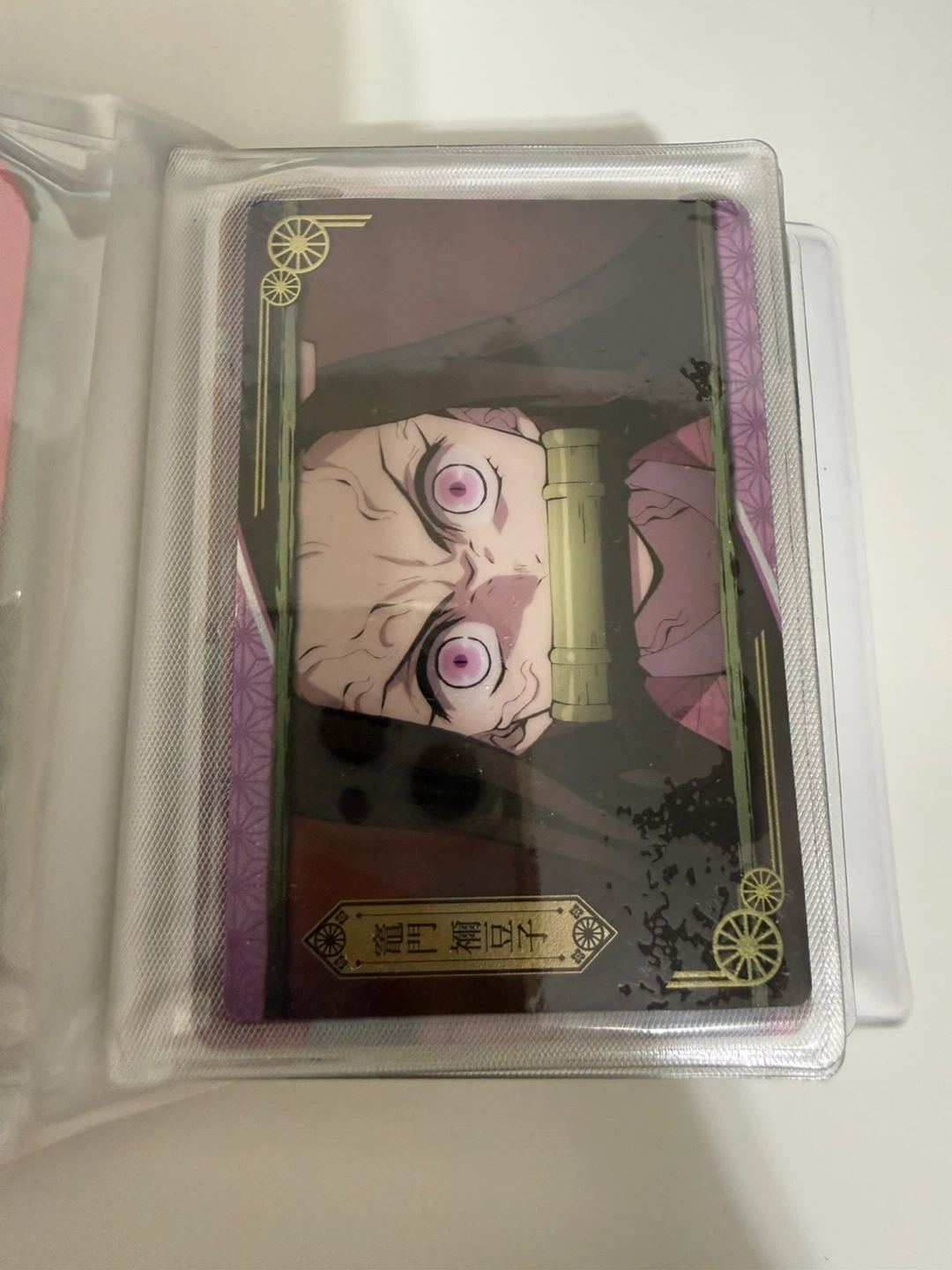 Demon Slayer and JJK photocards