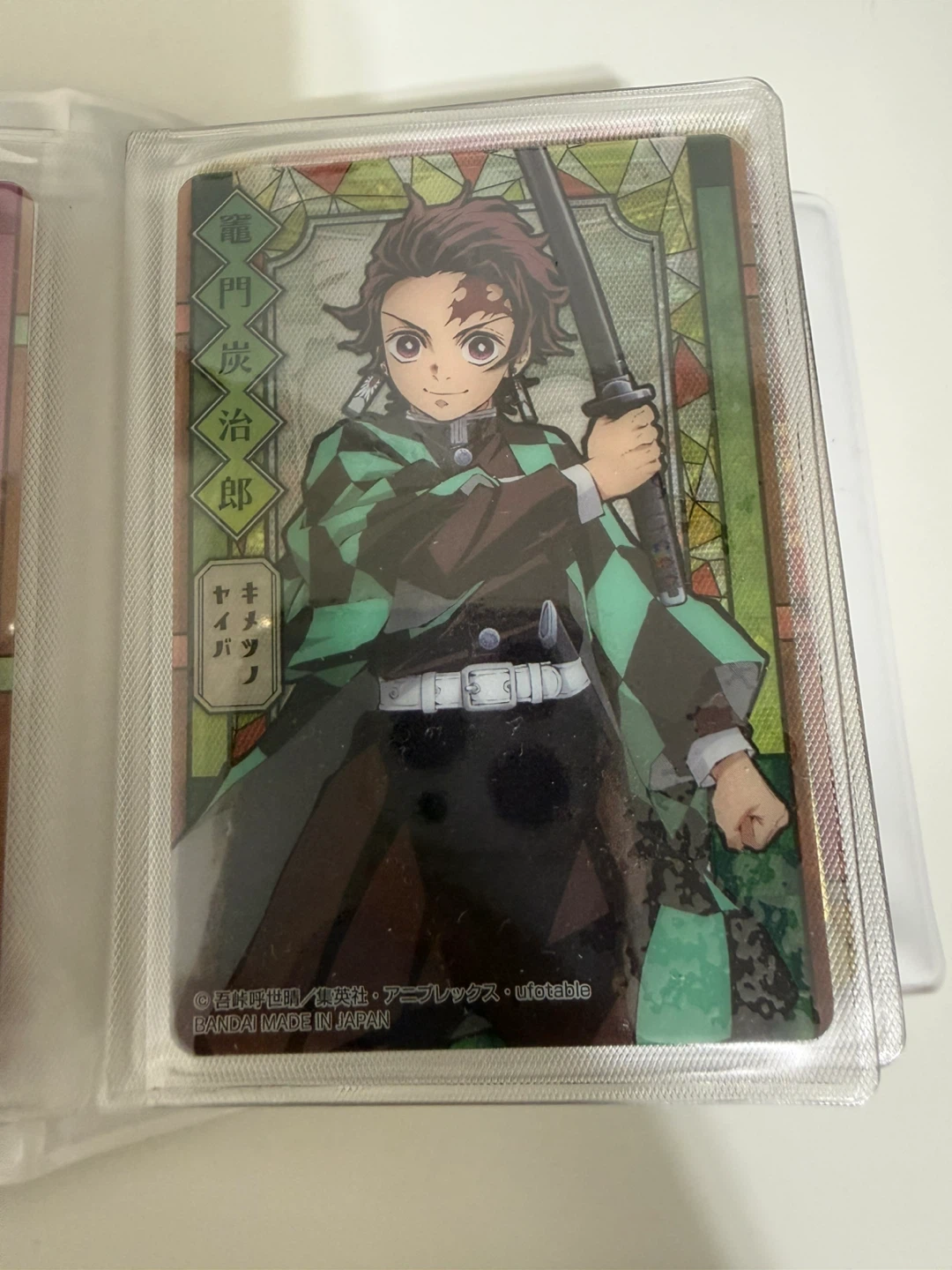 Demon Slayer and JJK photocards - photo 3